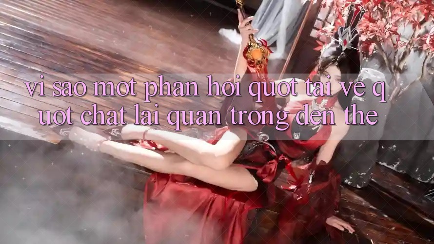 Vì Sao Một Phản Hồi " Tải Về" Chất Lại Quan Trọng Đến Thế? Vì Sao Một Phản Hồi " Tải Về" Chất Lại Quan Trọng Đến Thế?